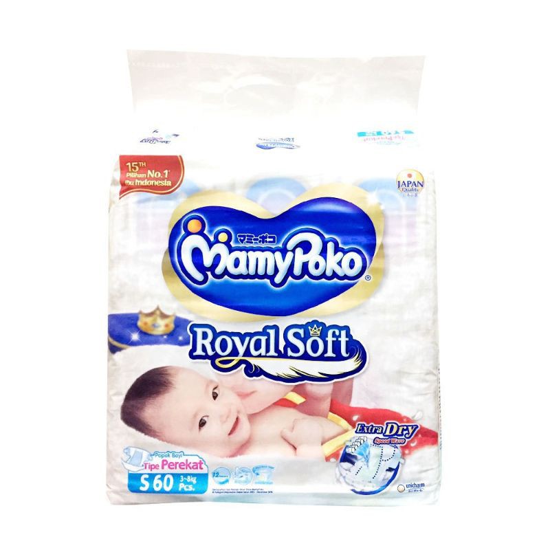 MAMYPOKO Royal Soft Popok Perekat S60/M56/NBS14