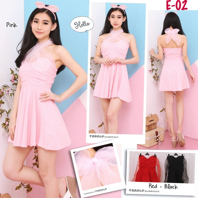 HE-E02 dres import kombinasi tile