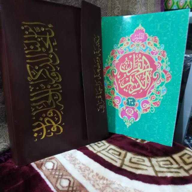 Al quran per juz juz besar a4