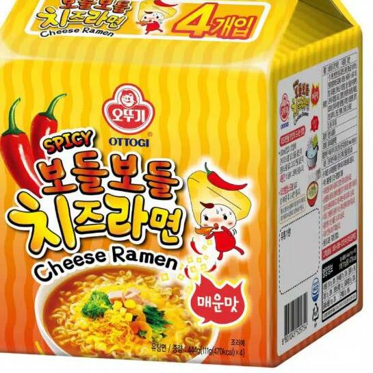 

Terbaru |LR25 |Ottogi cheese ramen spicy 4pcs - 444gr