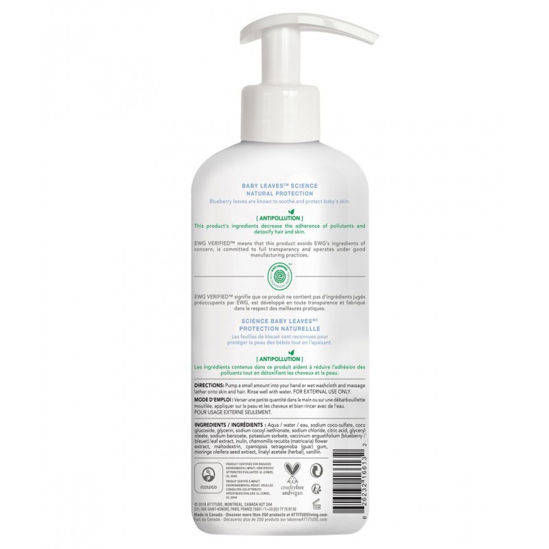 Attitude Baby Leaves 2 in 1 Shampoo &amp; Body Wash 473 ml - Good Night Almond Milk