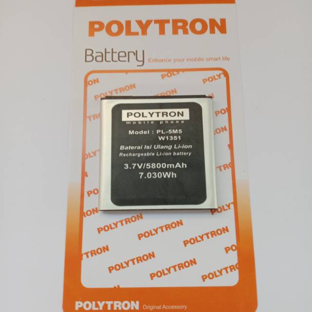 Batre Batere Baterai Battery Polytron Rocket Lite W1351 PL-5M5 Original Battery Handphone