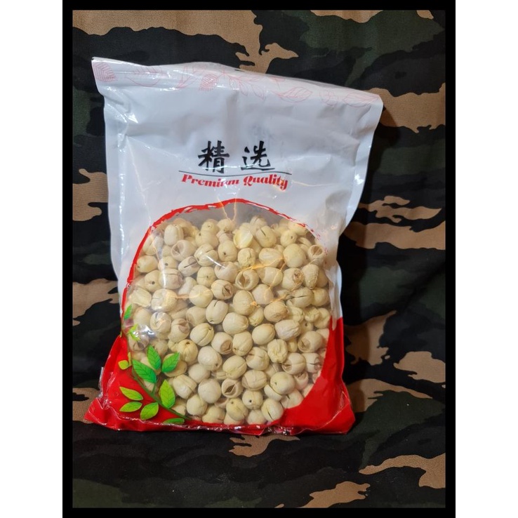 

DISKON TERBATAS !!! ORGANIC LOTUS SEED ( ORGANIK BIJI TERATAI ) 500GM TERLARIS