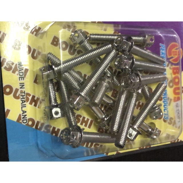 probolt cvt beat scopy