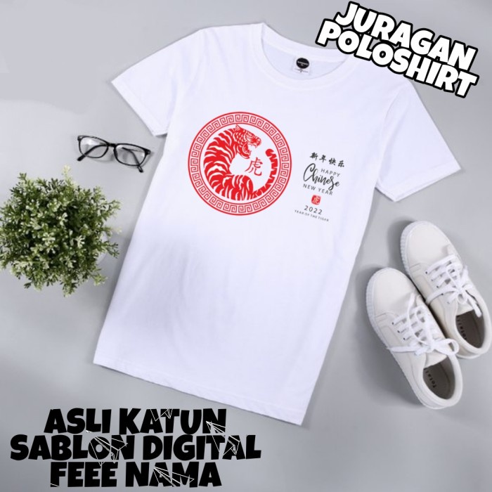 KAOS IMLEK 2022 TIGER-KAOS IMLEK FAMILY-KAOS UNISEX PRIA/WANITA-GESER - kaos distro imlek 2022