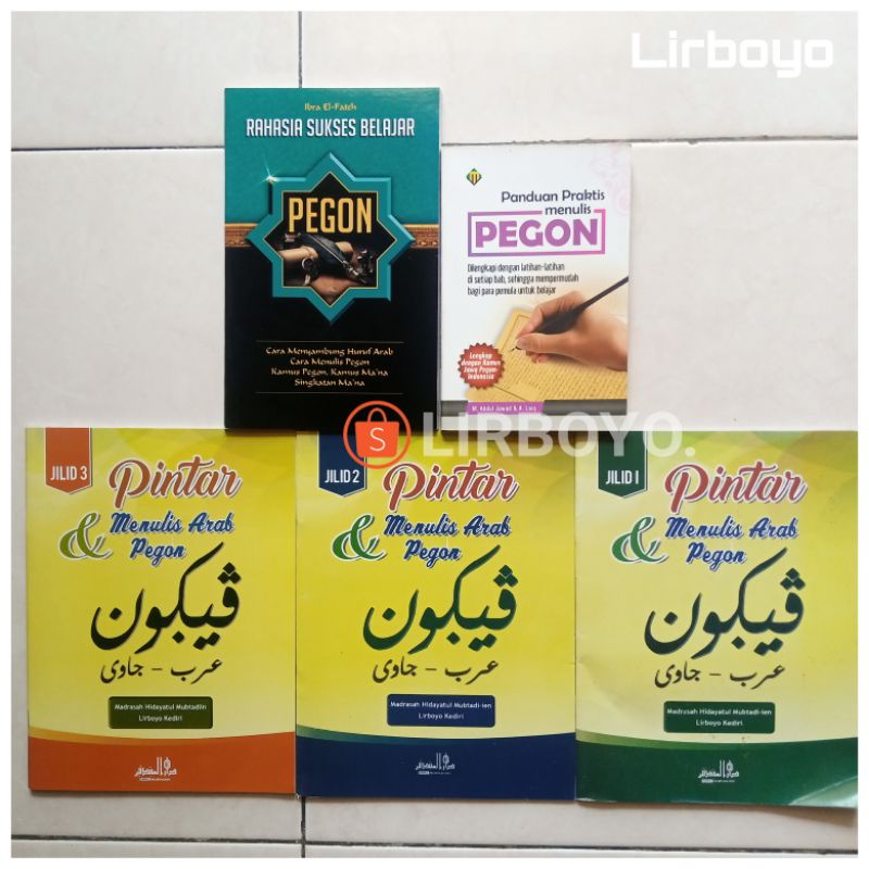 paket lengkap buku Rahasia sukses belajar pegon panduan praktis pintar menulis arab pegon cara menya
