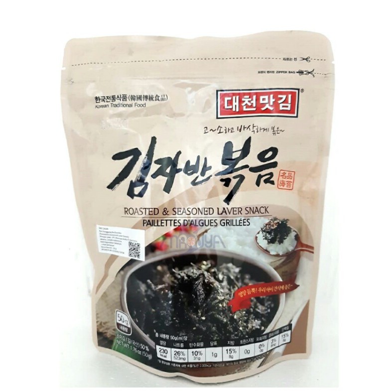 

Daechun Roasted Seasoned Laver Snack 50 g