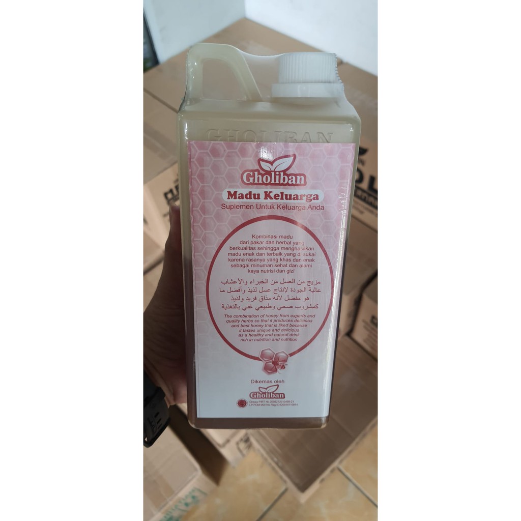 Madu KLM Gholiban Kalimantan 1 kg / 1kg Original Botol Timbul Tulisan Gholiban