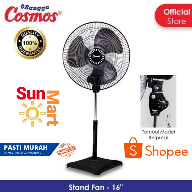 NEW!!  Kipas Cosmos Stand 16SDB / Kipas Angin Cosmos kaki kotak 16 SDB