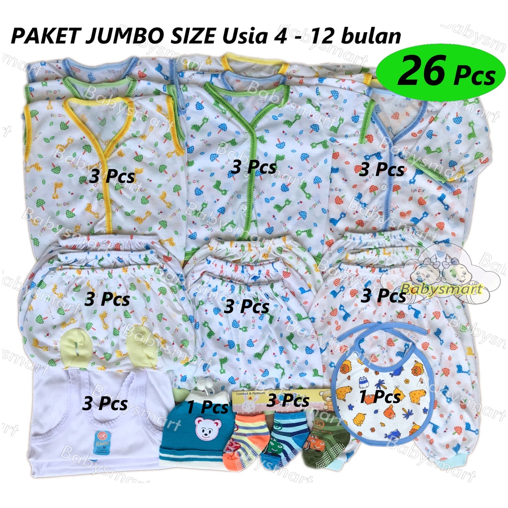 Babysmart - Paket Hemat/Hadiah Perlengkapan Baju Bayi JUMBO Usia 4-12 bulan BOY/GIRL Ekonomis dan Hemat PAKET JUMBO 3