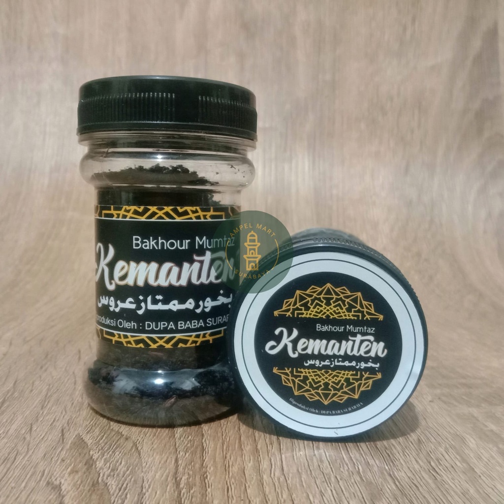 NEW! Dupa KEMANTEN Bakhour Dupa Mumtaz Original 50 GRAM Bukhur Kemanten Bakhoor Kemanten Dupa Pengantin