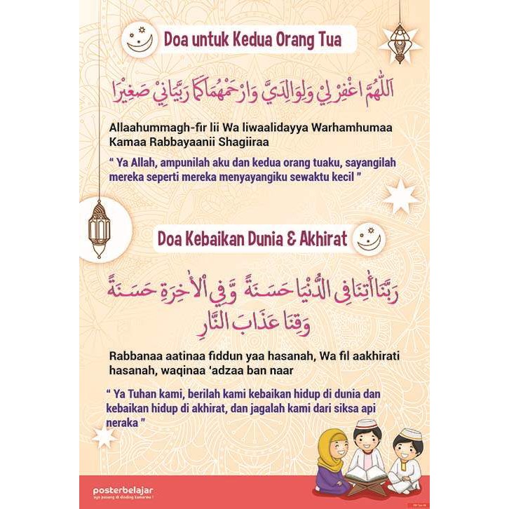 Tipe 08 Poster Belajar Anak Doa Sehari Hari Shopee Indonesia