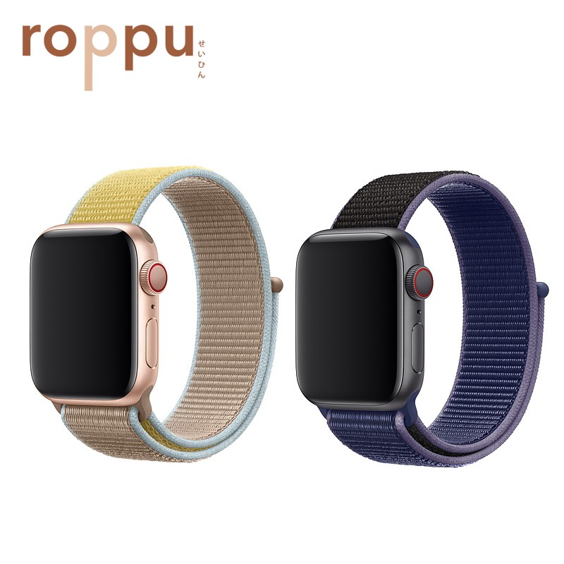 Roppu Nylon Strap for Apple Watch (New Edition)