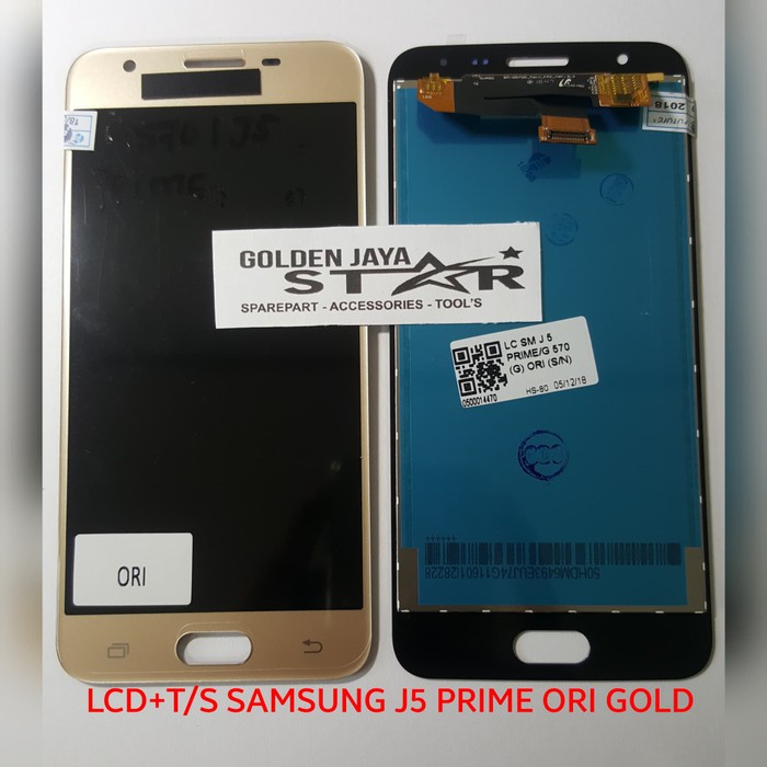 LCD SAMSUNG G570 +TS ONCELL (GALAXY J5 PRIME)