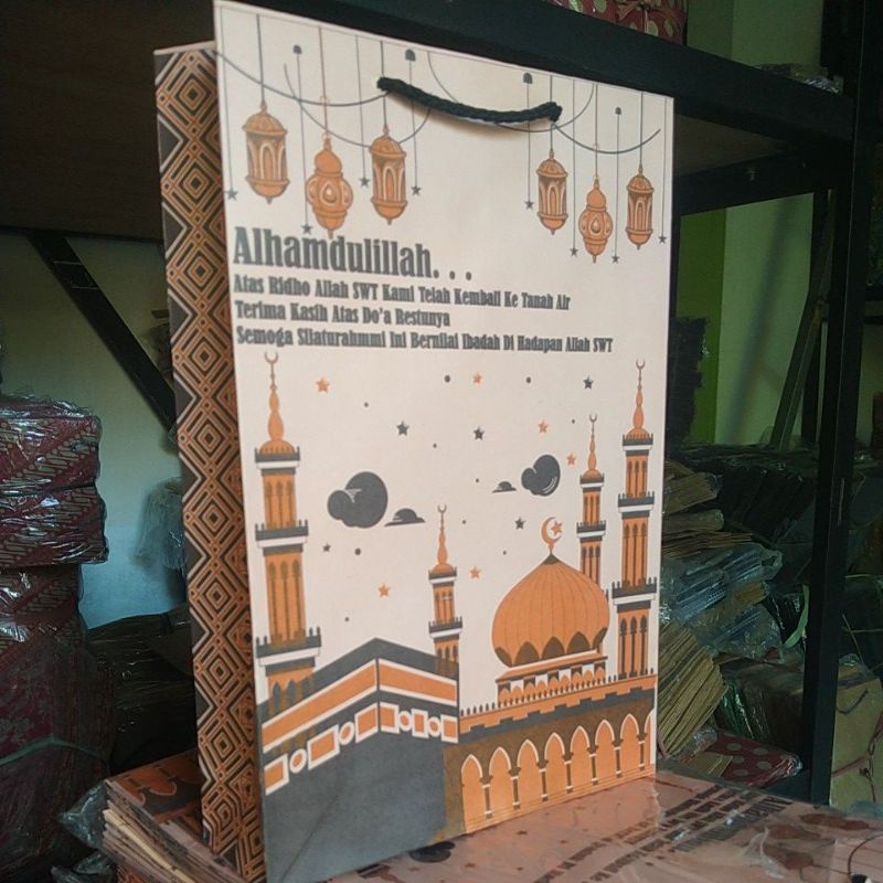 (1lusin =12 pcs) harga per lsn tas kertas haji/paperbag haji umroh souvenir haji P21xL7xT32