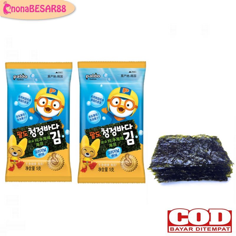 

Pororo Seaweed Paldo Nori 2 x 5gr isi 2 Pack / Rumput Laut Original Pororo