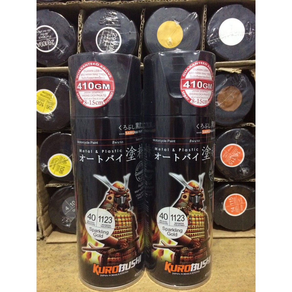 PYLOX / PILOK / CAT SEMPROT SAMURAI - SPARKLING GOLD  (1123)