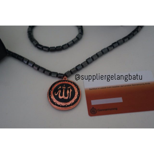 PROMO Kalung sehat LAFADZ ALLAH ROSEGOLD GANNAMYONG sertifikat ktp hadiah gelang kado ibu istri