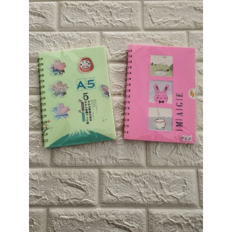 

Memo Binder