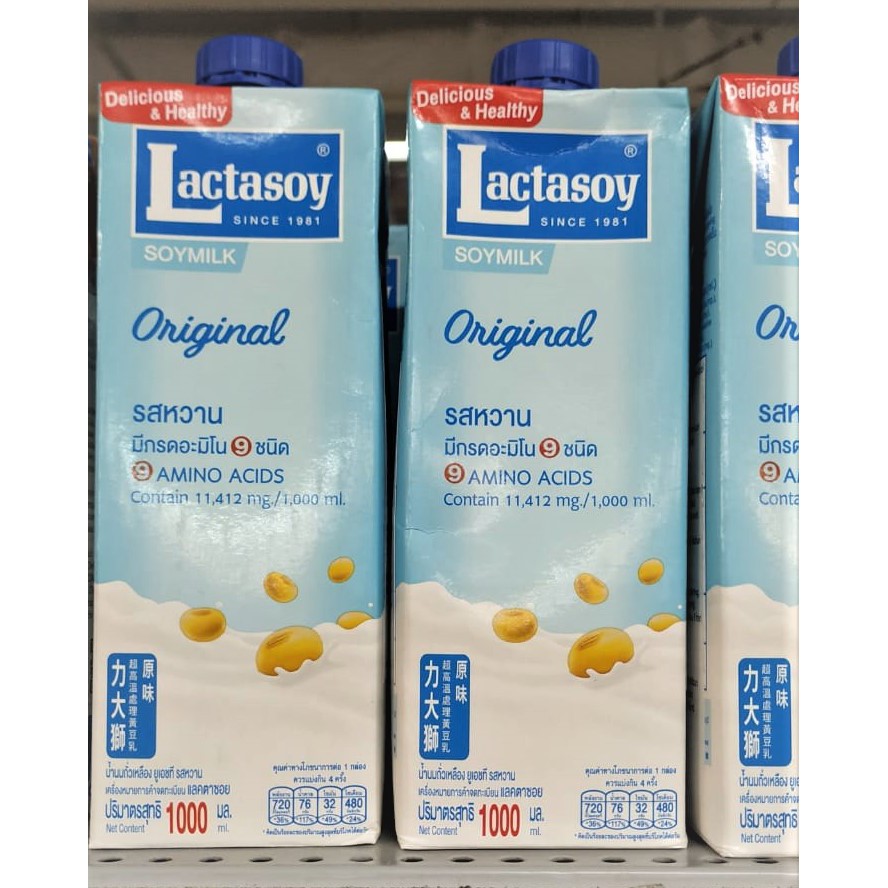 

LACTASOY SUSU KEDELAI KEMASAN 1 LITER