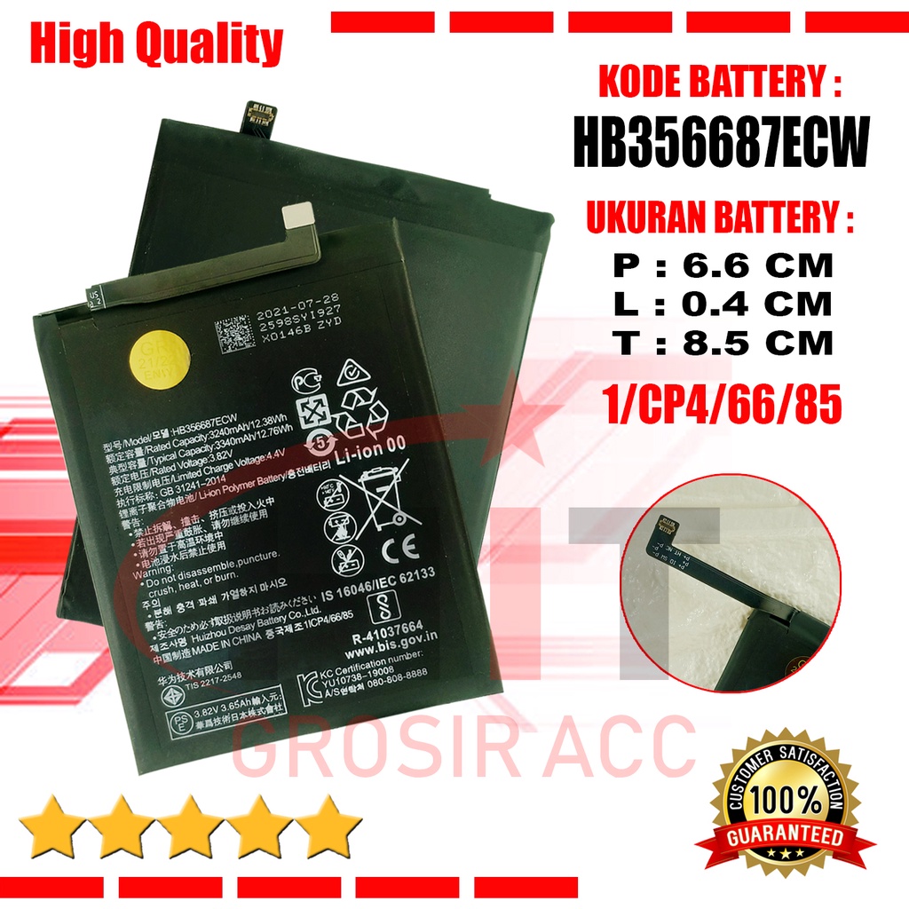 Baterai Battery HB356687ECW For Huawei Mate 10 Lite, NOVA 2 Plus, Nova 2i, Honor 9i, Huawei G10, Honor 7X