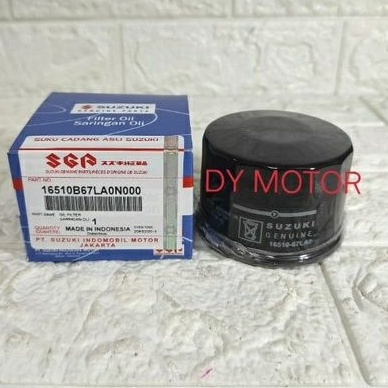 FILTER OIL - OIL FILTER IGNIS