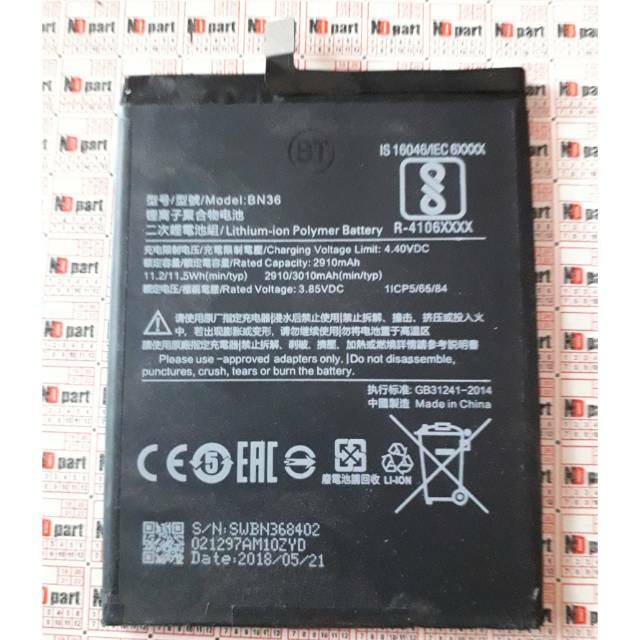 Baterai Xiiaomi Mi6X/MiA2/Battery Xiaomi BN36/BN-36