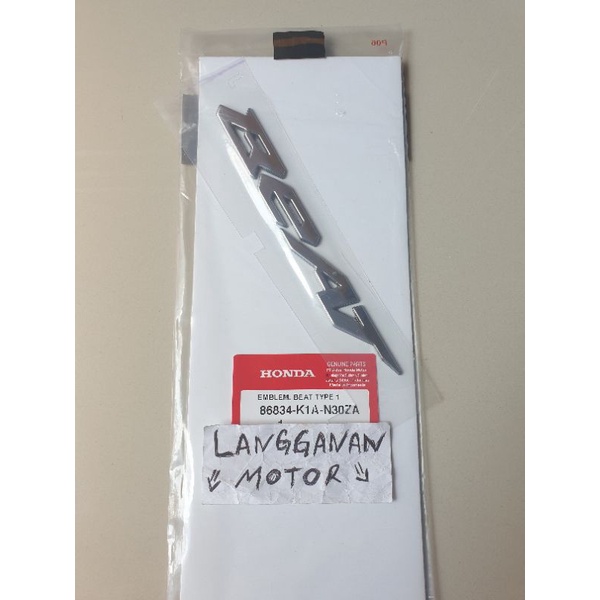 ORI AHM  EMBLEM BODY LOGO TULISAN BEAT NEW TIMBUL CROM SATUAN