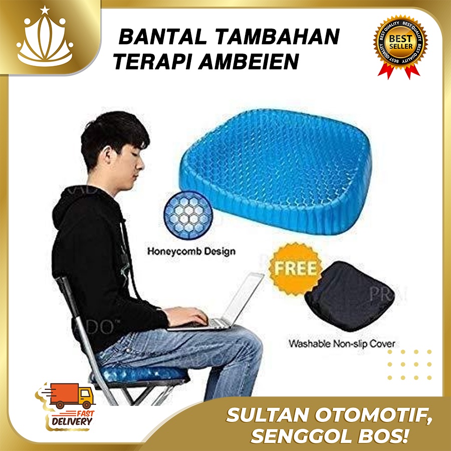 Alas Duduk Bantal Gel Empuk Dingin Anti Wasir Ambeien alat Kesehatan