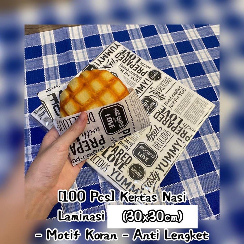 

Kertas Nasi Laminasi - Motif NEWSPAPER