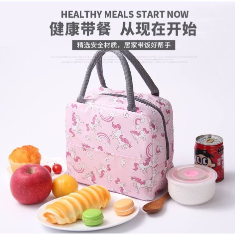 [BIG SALE] Lunch / Cooler Bag Tas Bekal Makanan Flamingo New (free ice jelly)