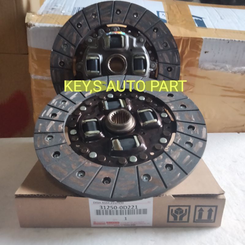 KAMPAS KOPLING CLUTCH DISC YARIS VIOS ORIGINAL