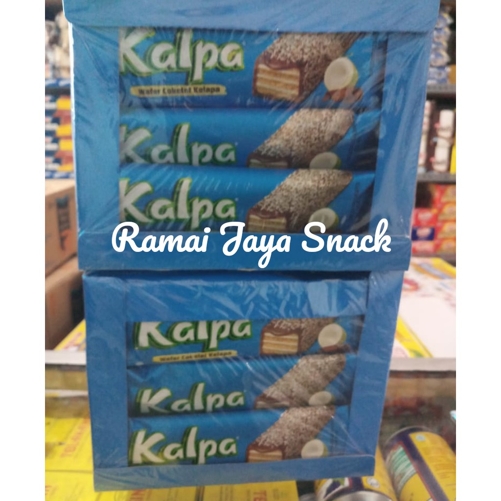 

Roma Kalpa Wafer Box