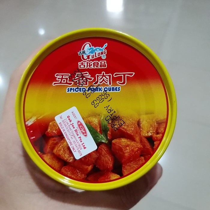 

sa2011aa Gulong / Spiced Pork Cubes / Bak Ting (Non Halal) Xa20X1
