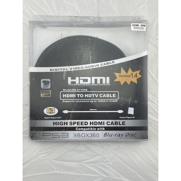 KABEL HDMI TO HDMI 20M FLAT VER.1.4 3D 1080P 20meter male to male