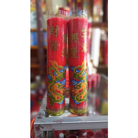 Lilin Naga Ikan 3 Kati Merah dan Putih