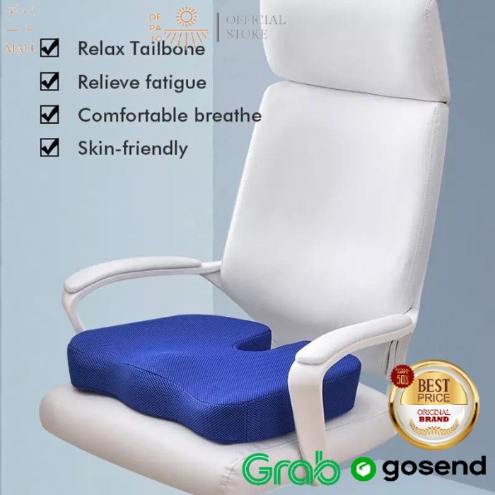 bantal alas duduk kursi kantor jok mobil nyeri tulang ekor memory foam dp