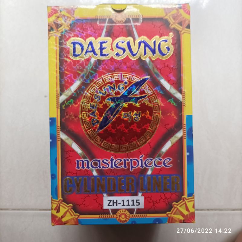 ZH1115 CYLINDER LINER DAESUNG