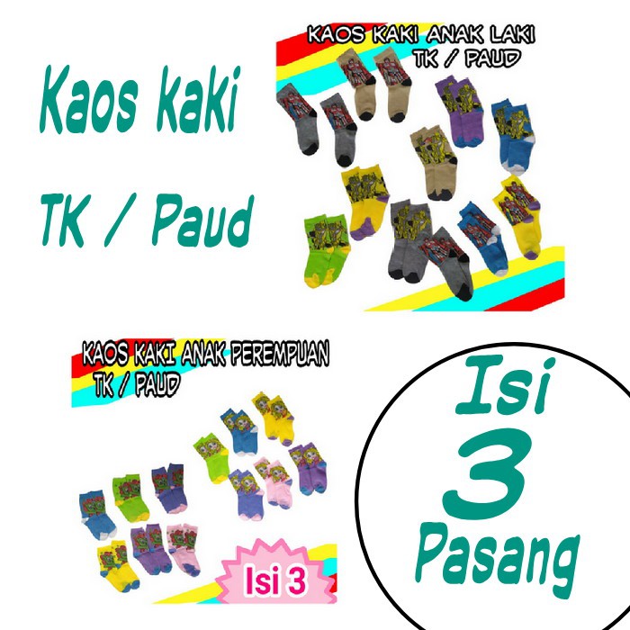 [3 PASANG] Kaos Kaki Anak TK Varian Laki dan perempuan | Kaos Kaki Anak