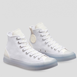 converse future utility platform ctas