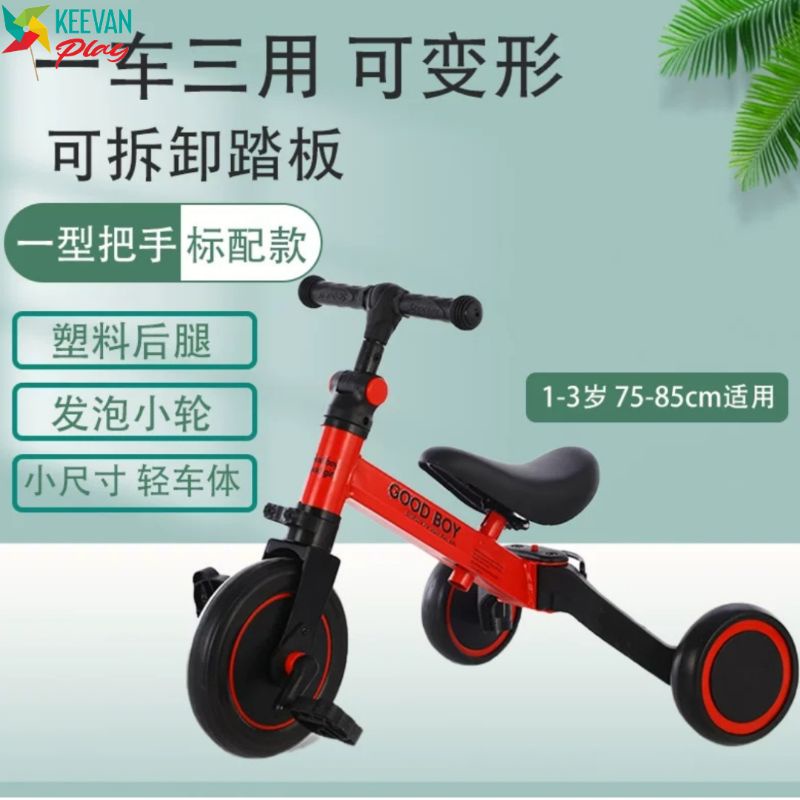 Balance Bike Tricycle Sepeda Keseimbangan Good Boy 3 In 1 MERAH