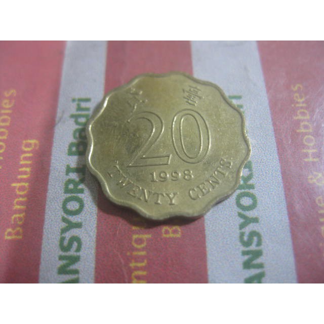 koin hongkong 20 cents 1998 G858