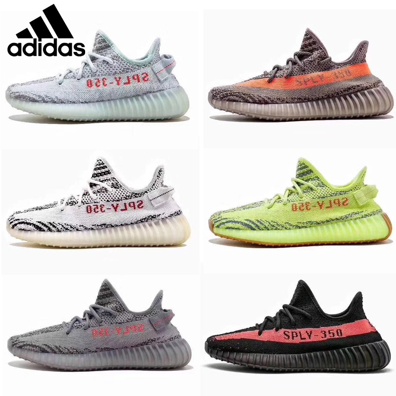 yeezy 350 all color