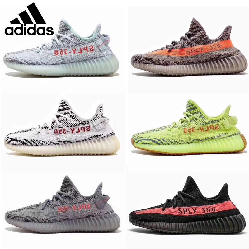 yeezys 350 colors