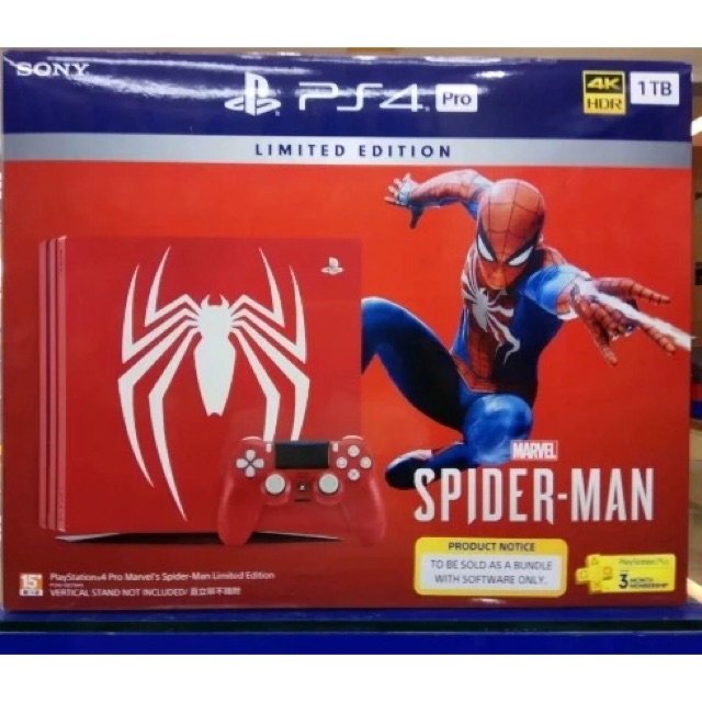 spider man ps4 hdr