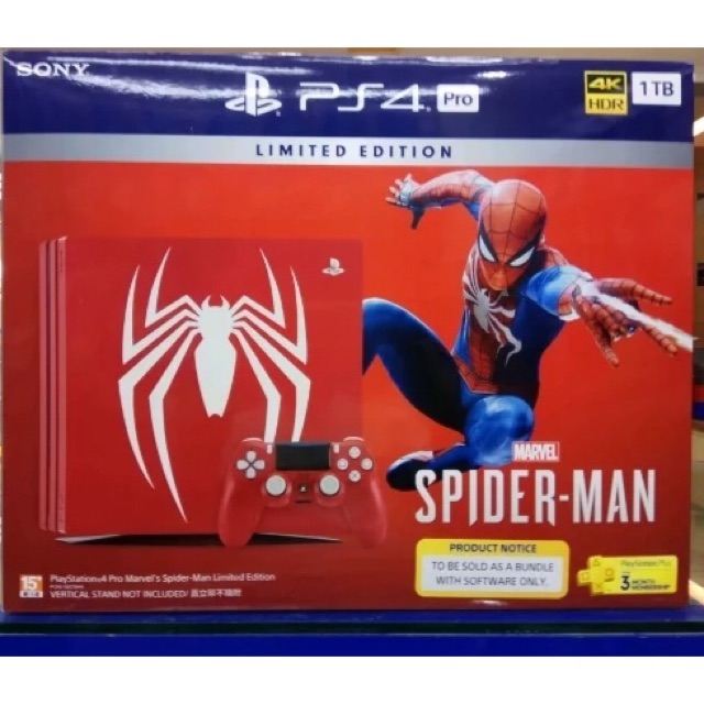 spider man limited edition ps4 controller