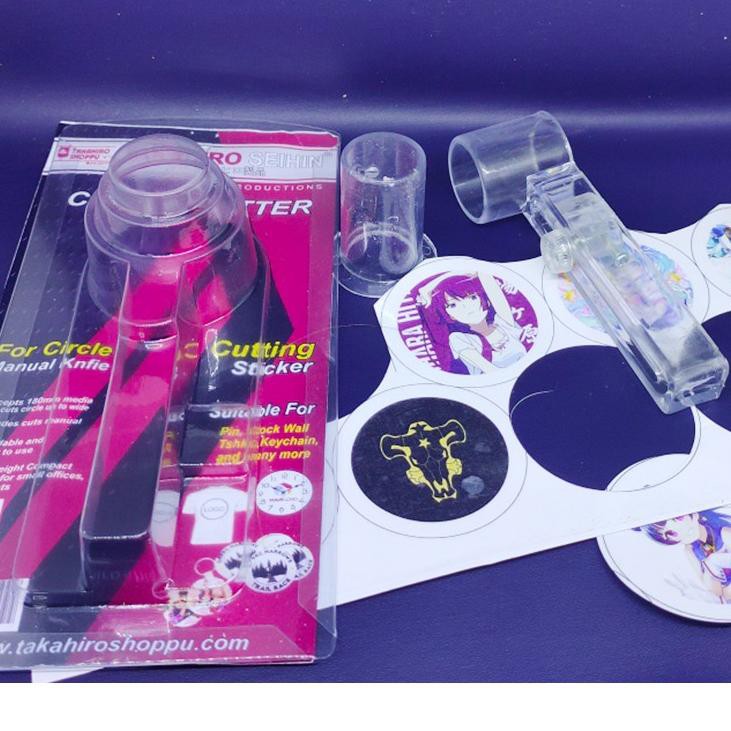 

T2J0 Circle Cutter Alat Potong Lingkaran Terkini