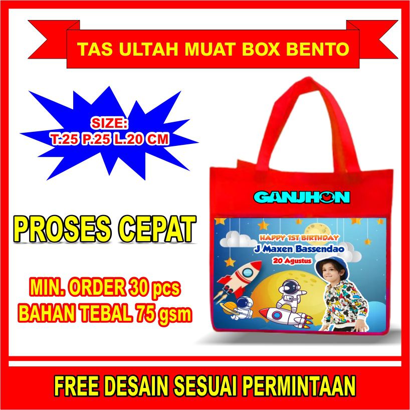 

SUPER PROMO TAS ULTAH / TAS ULANG TAHUN / BEST SELLER SHOPEE CUSTOM KARAKTER FOTO ANAK BAHAN TEBAL