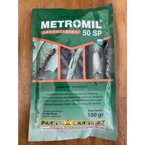 Metromil 50sp 100gr