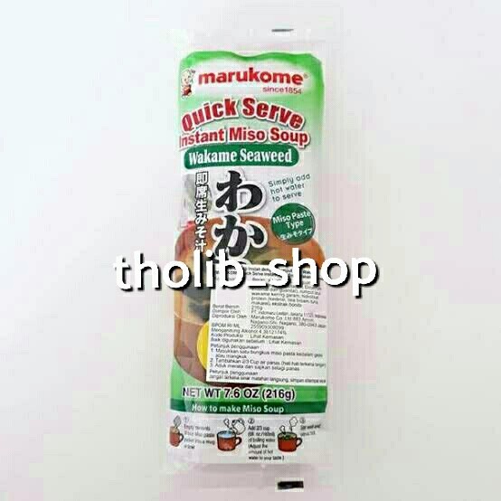 

marukome jepang - miso sup instan dengan rumput laut wakame 216 gr